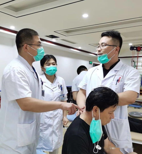 專業康復技術交流活動，只為守護您的健康